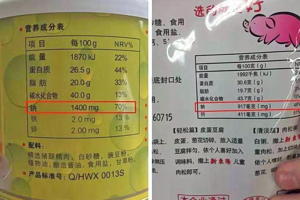 怎么挑选挂面好还是不好,买挂面要看什么指标