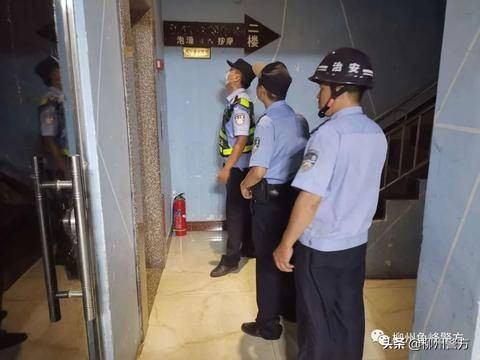 柳州开展社会面治安整治统一清查行动吹响创城号角！