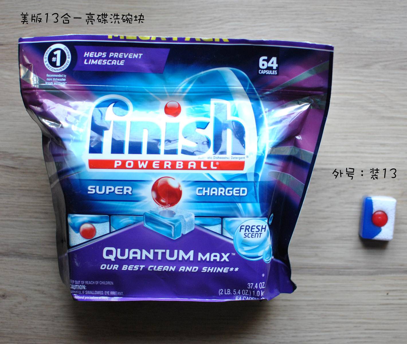 双十二剁手买了什么,双十二囤货有必要吗