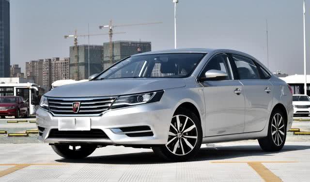 上汽集团的荣威怎么样？值得购买吗