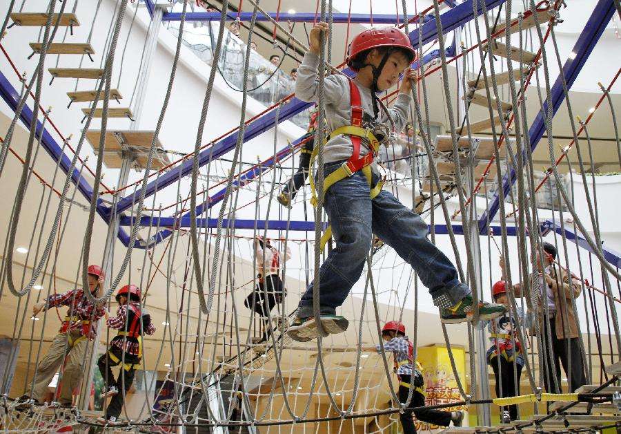 正向教养幼儿,正向教育有哪些