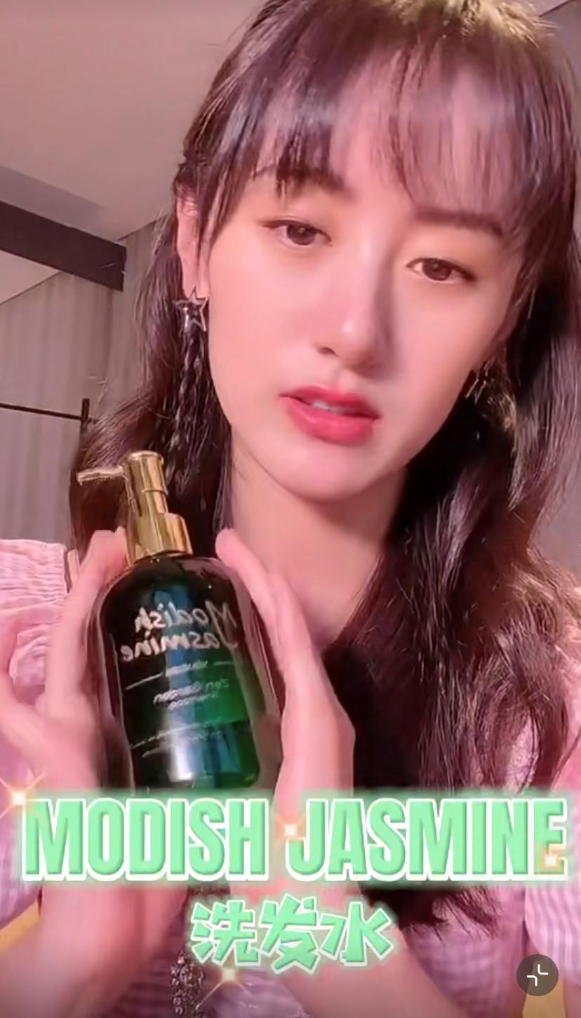 袁冰妍推荐的洗面奶,袁冰妍小红书洗发水