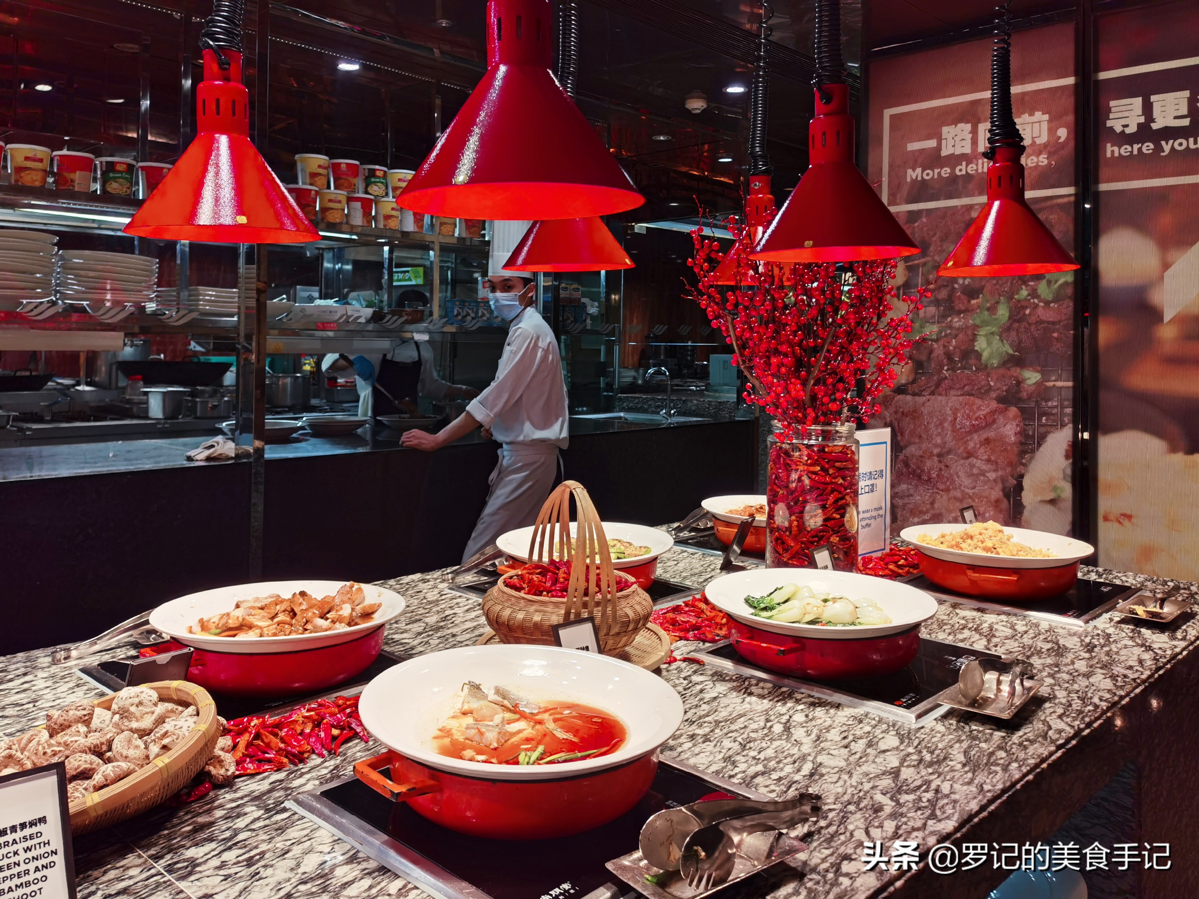 广州白云机场希尔顿自助餐,广州希尔顿酒店自助餐多少钱一人