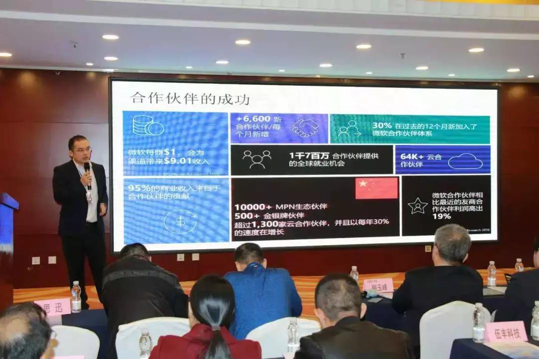 2018新零售训练营,创新创业成长训练营