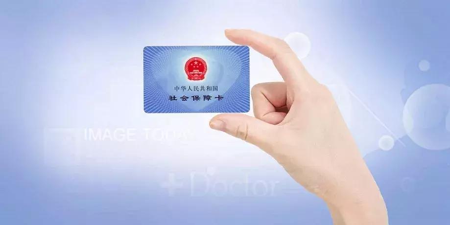 成都办证大厅有哪些,成都办多证合一