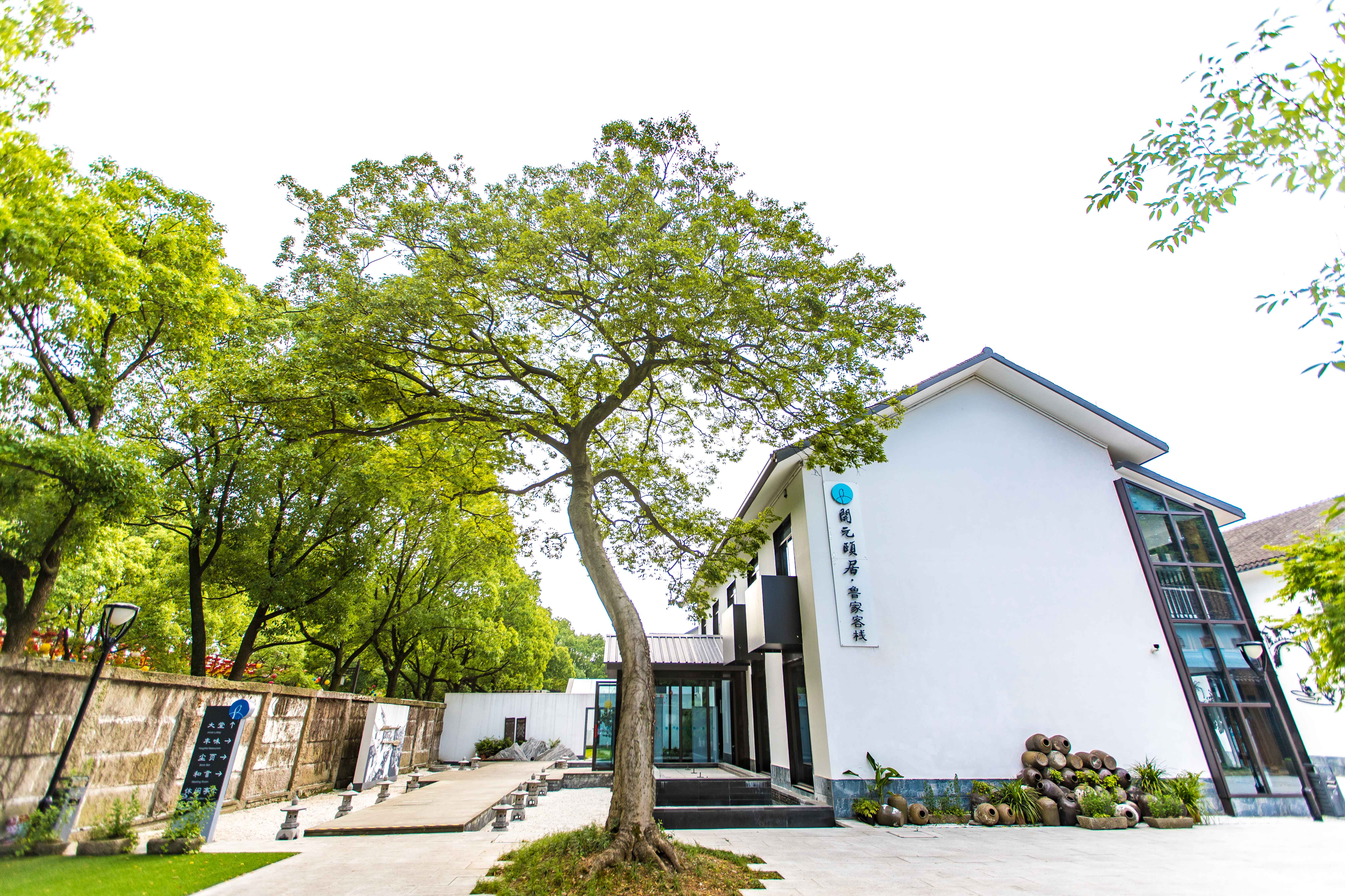 去绍兴柯岩到哪下火车最近,去绍兴柯岩风景区哪些人免费