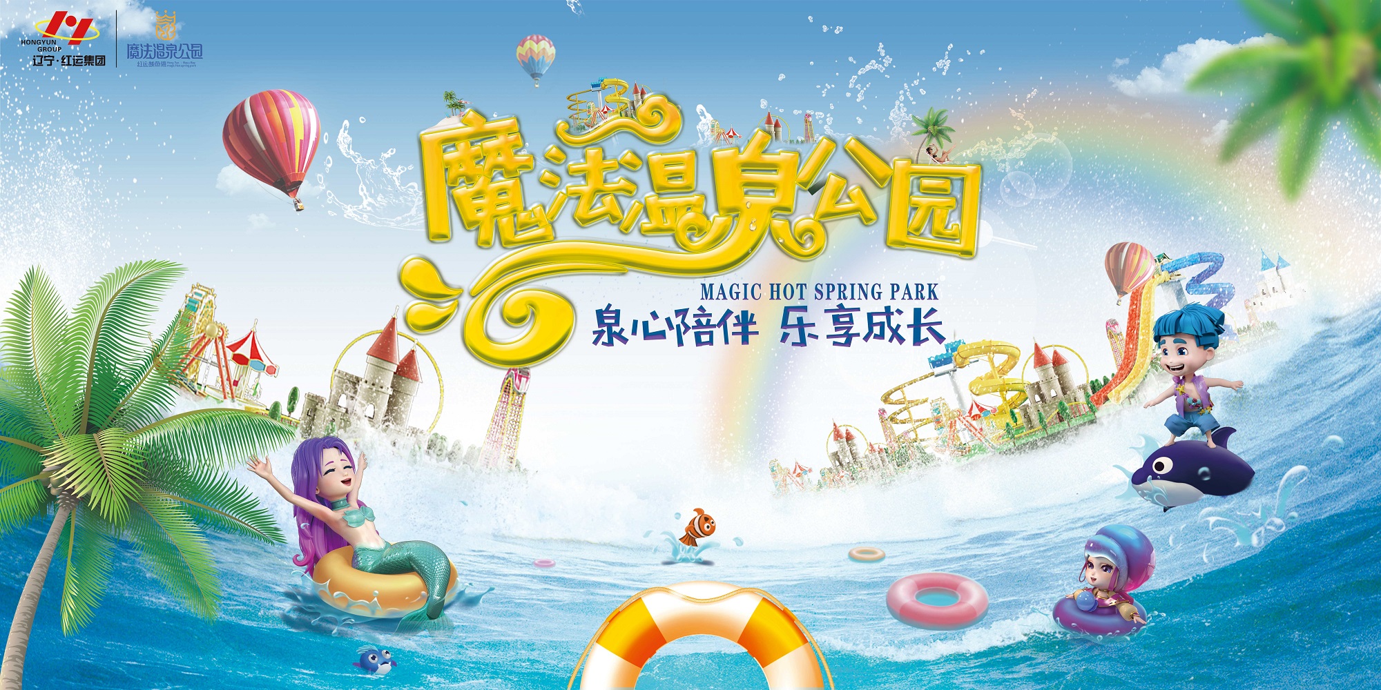 鲅鱼圈旅游攻略必去景点推荐,鲅鱼圈周边有什么好玩的旅游景点