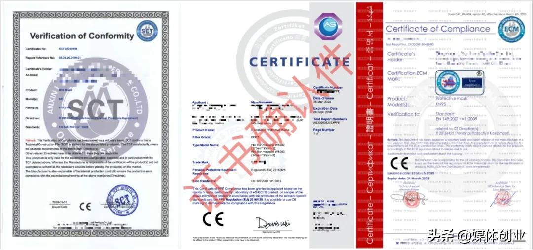 中国口罩出口去哪里了,口罩出口回暖