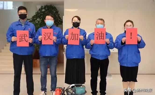 扬州市疫情防控指挥部,疫情防控致全县人民一封信