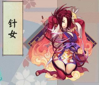 阴阳师：攻守随意切换，久次良技能分析，大岳丸的得力助手