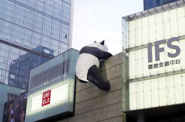 从“成都第一路”到“百万富翁流水线”，这条百年金街经历什么