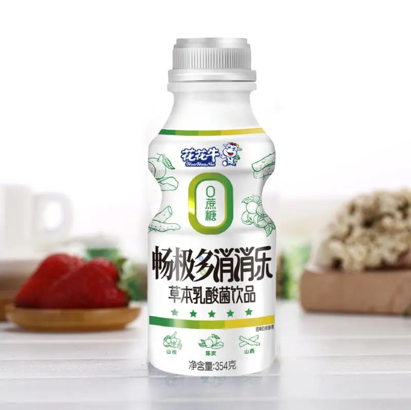 元气森林青柑乌龙茶,元气森林元气茶