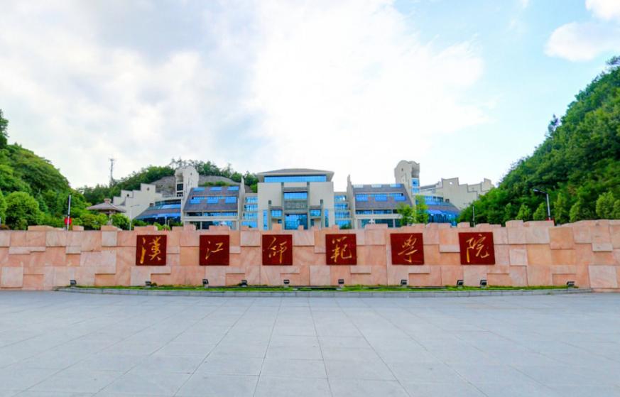 十堰高校,十堰市教育局最新通知高校