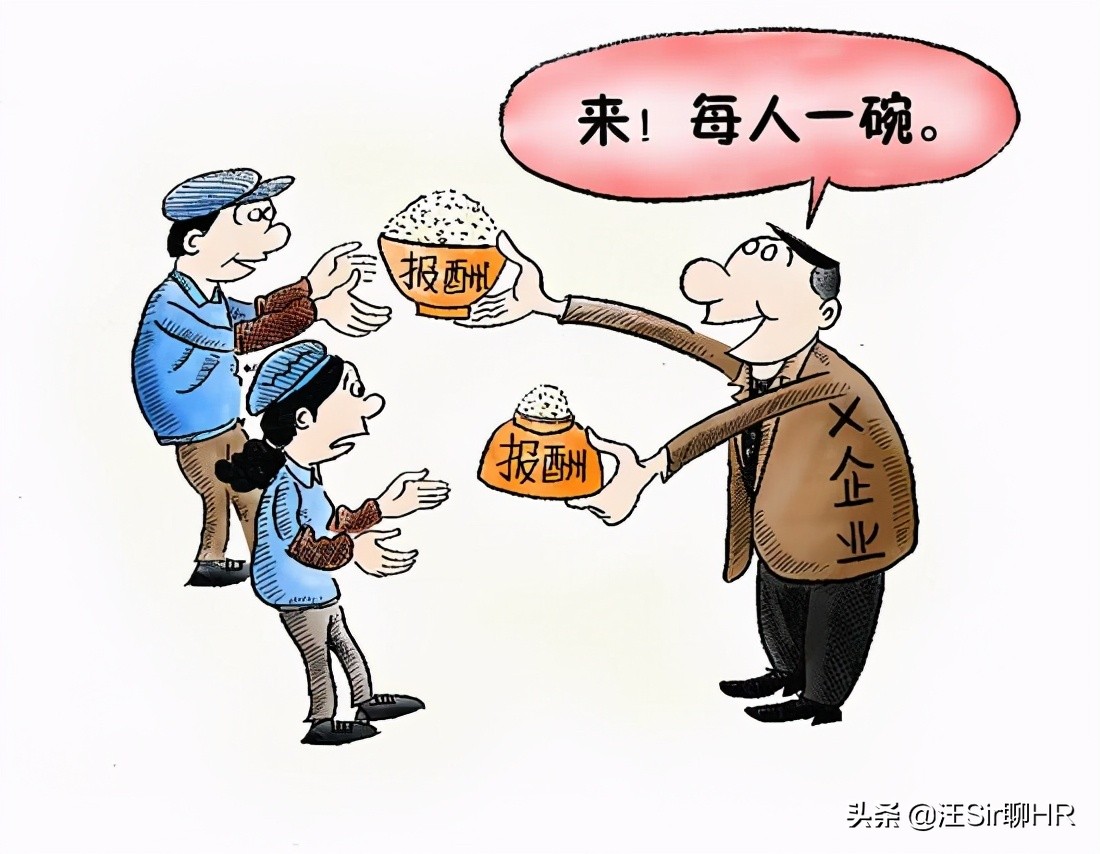 劳务派遣工不发工资能起诉吗,劳务派遣不能同工同酬合法吗