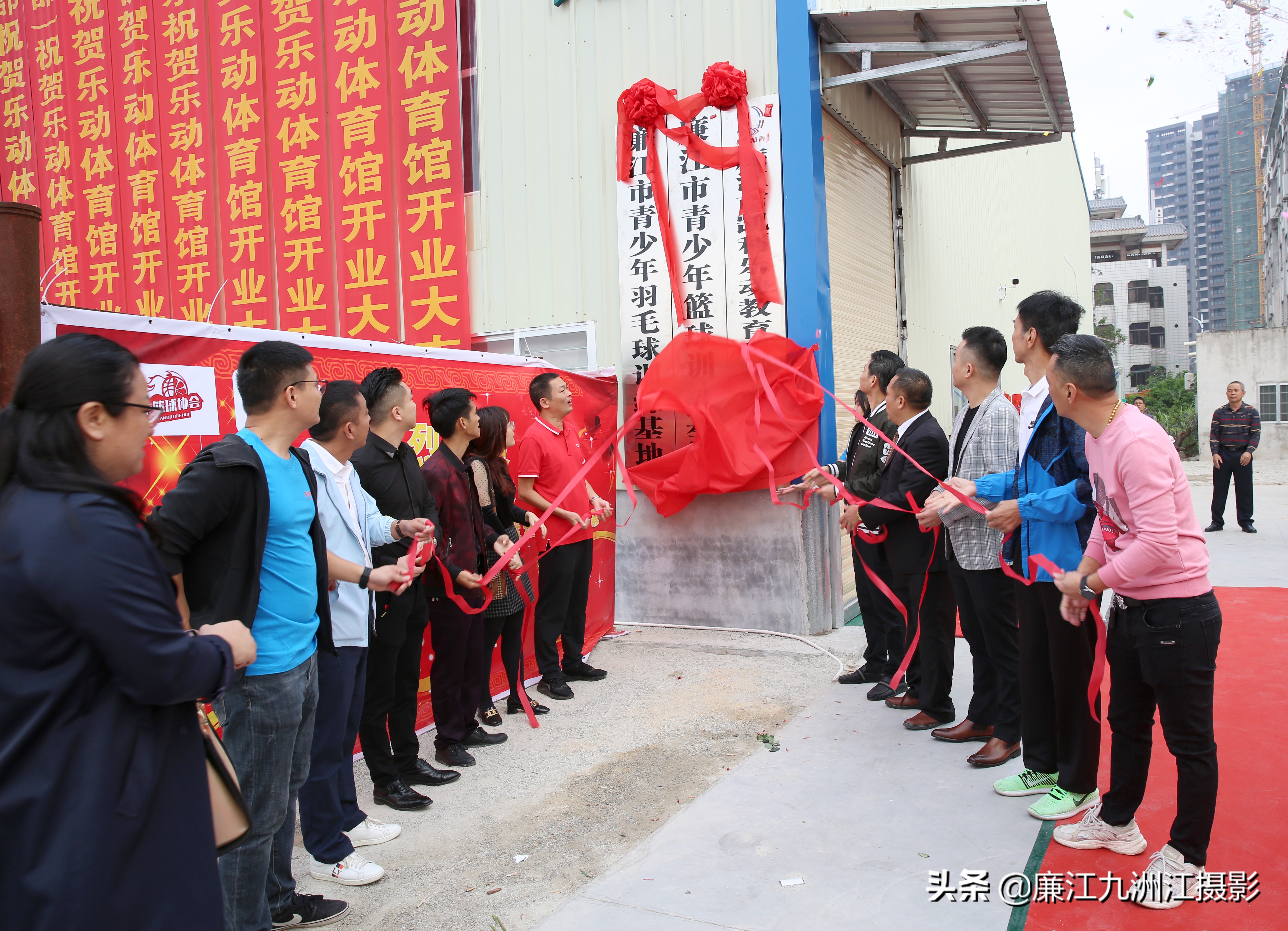 廉江市乐动体育馆,廉江乐动杯篮球比赛