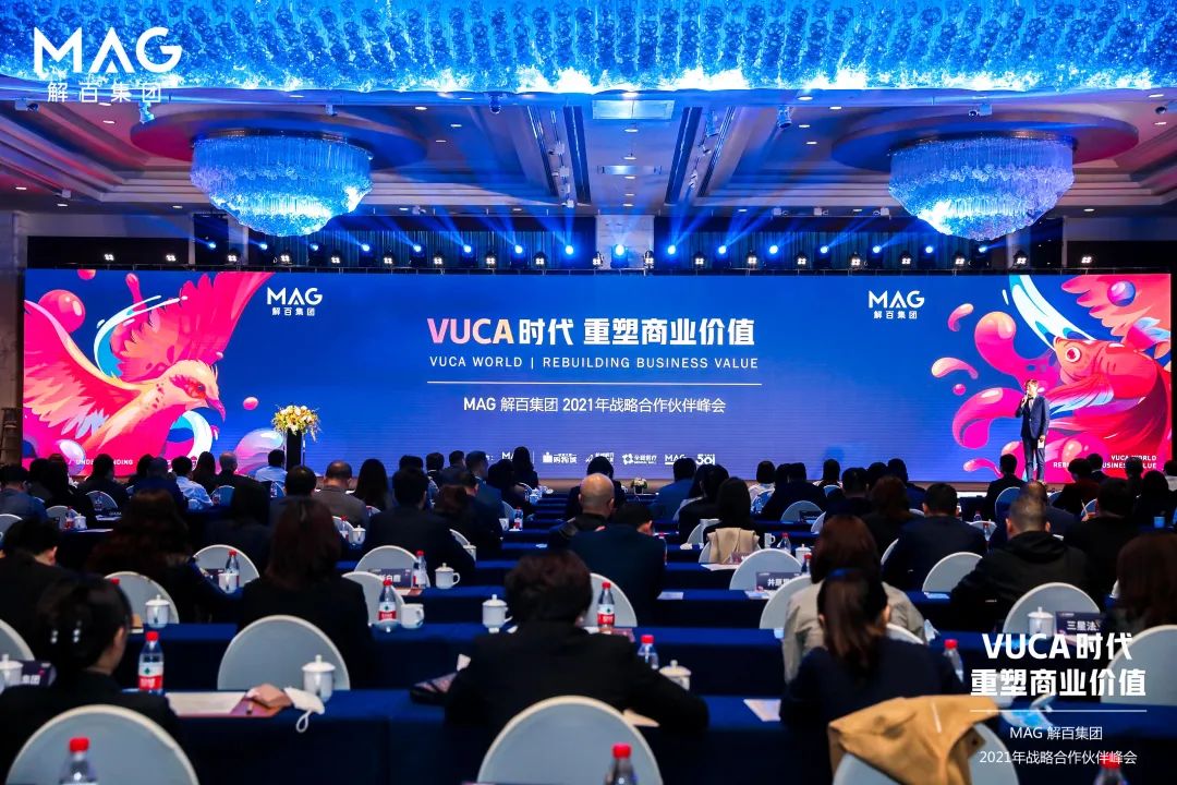 超市营业额下滑30%,超市业绩下降分析