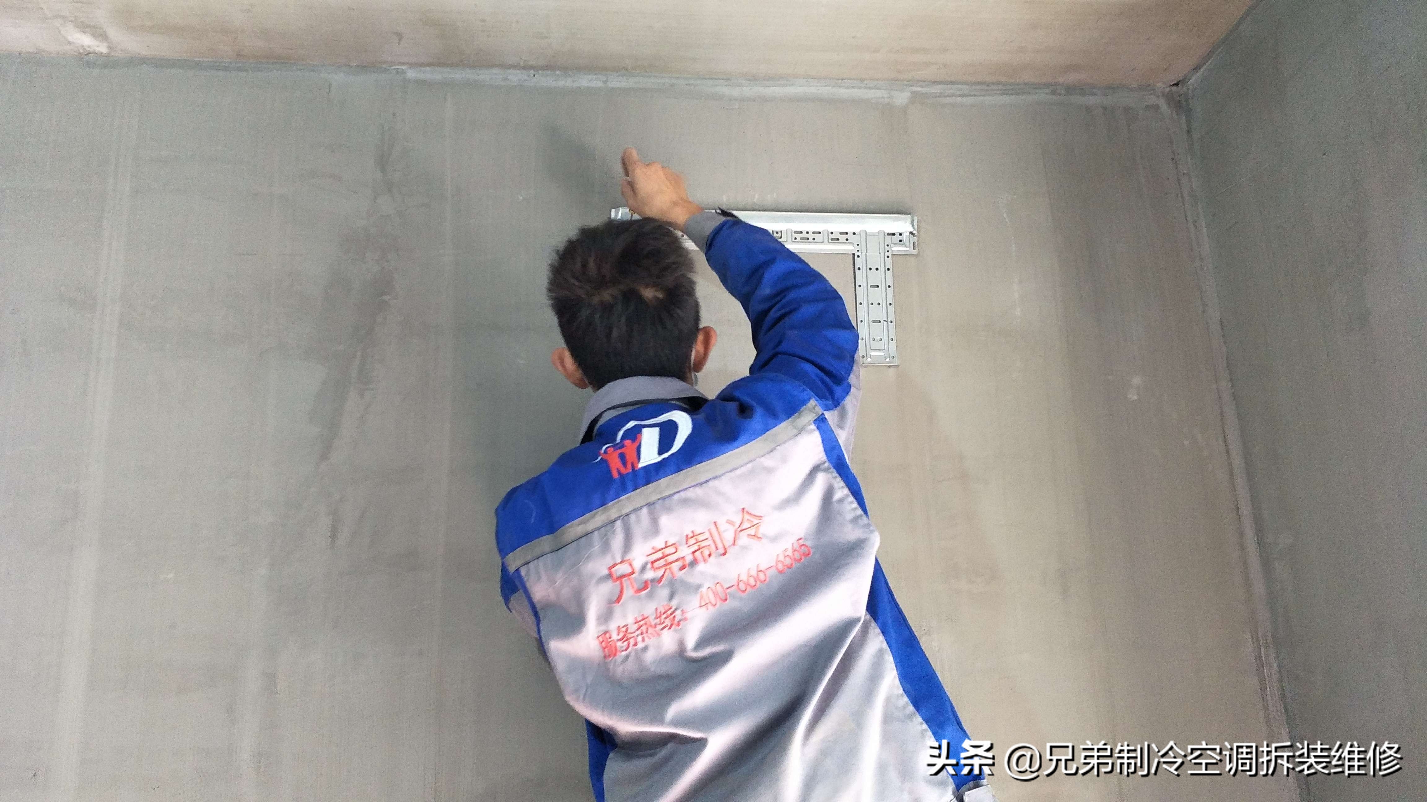 武汉青山区空调拆装,长沙拆装空调要多少钱一台