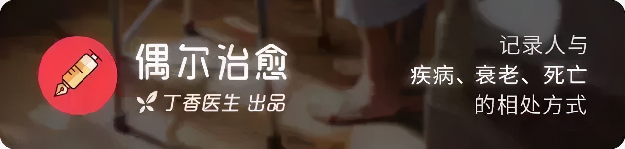 从抑郁到康复我走过的五个阶段,从抑郁症陪伴者到患者