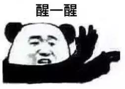 增高术三步骤大揭秘,增高治疗是骗人的吗