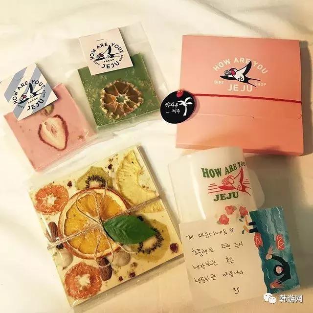 去济州岛一定要买返程票吗,去济州岛一定得去免税店吗