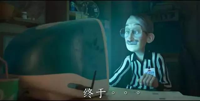 无敌破坏王1结尾,无敌破坏王2薄饼奶昔彩蛋