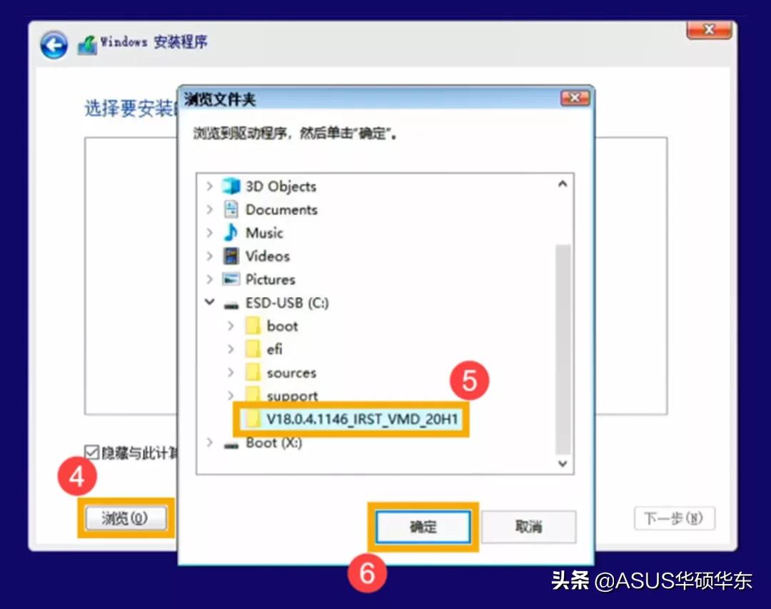 u盘装win10系统读取不到硬盘,戴尔重装系统win10识别不到硬盘