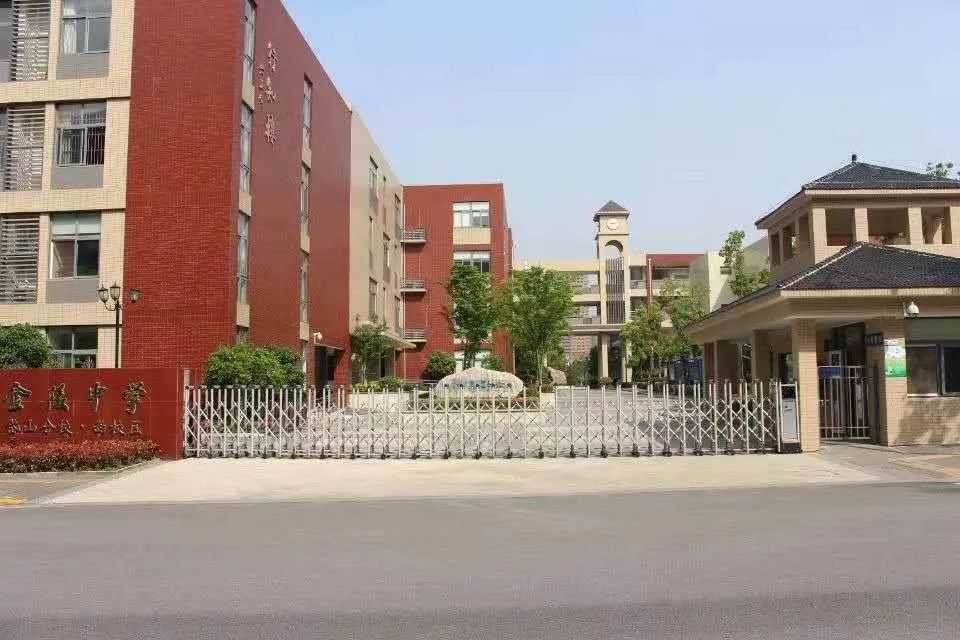 全面小康·雨花答卷|幼有善育，学有优教，在雨花，未来可期！