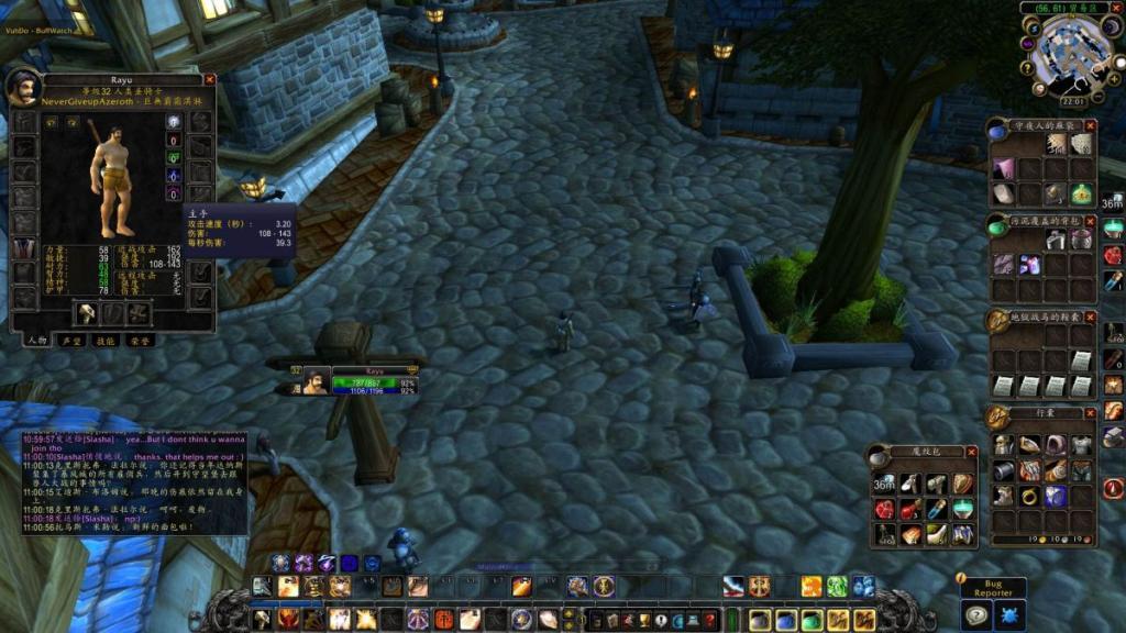 魔兽世界怀旧服卡蓝条,魔兽怀旧服卡蓝条怎么解决