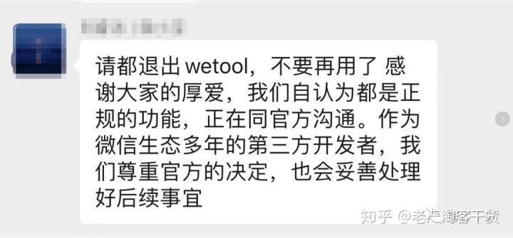 淘客引流干货,淘客干货精选