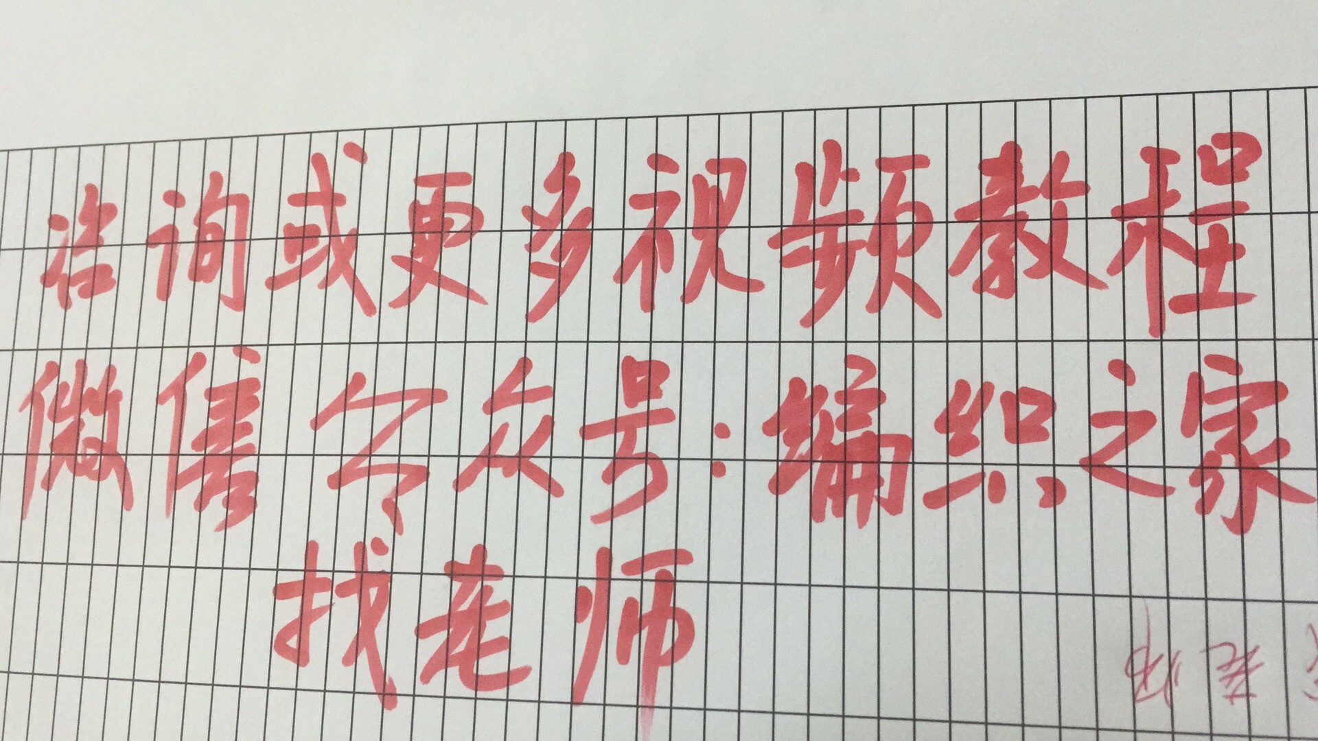 毛衣共200针怎么分腋下领口的针数,前后片针数一样的毛衣教程