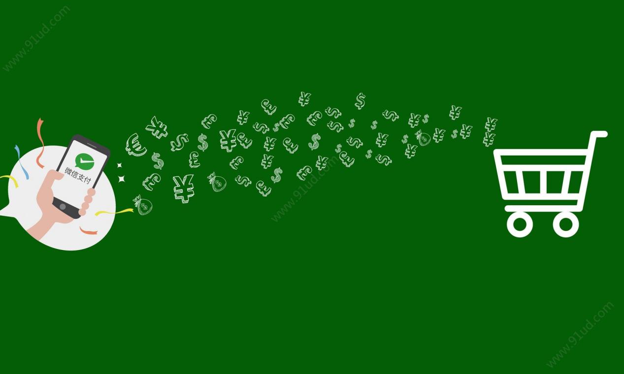 小程序系统开发多少钱一年,广州小程序系统开发多少钱一年