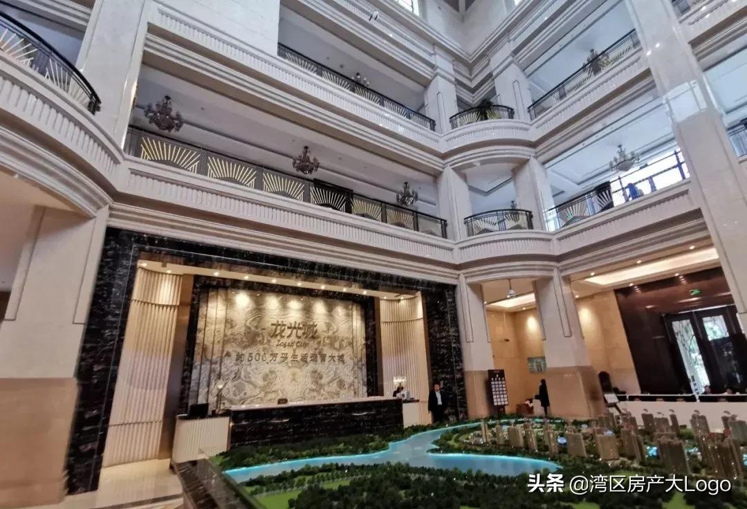 远郊大盘龙光城,百万大盘最好的楼盘