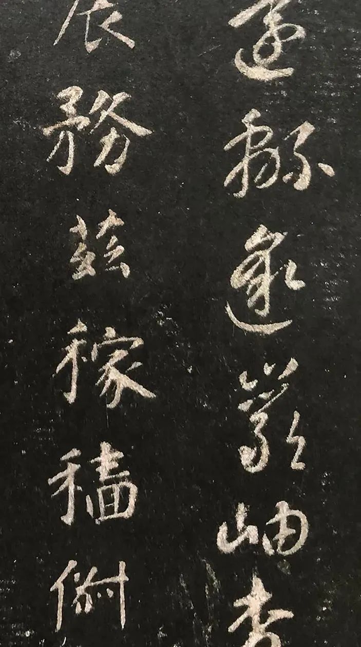 东京国宝书法欣赏,东京国立博物馆中国藏品