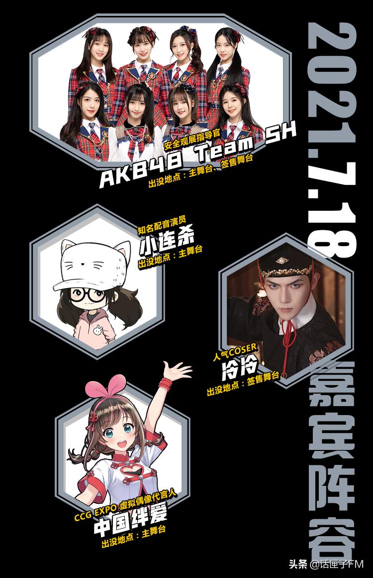 ccg二次元游戏推荐,二次元ccg游戏推荐