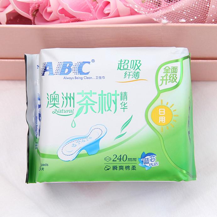 挑选棉质卫生巾,挑选性价比最高卫生巾