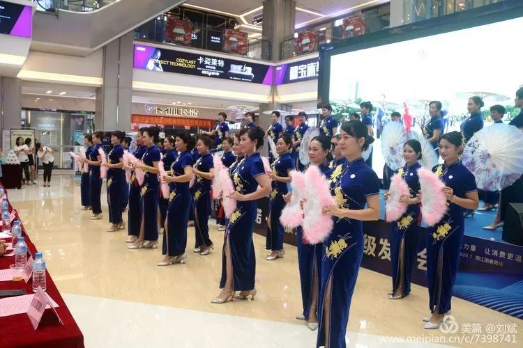 阳春旗袍,旗袍阳春