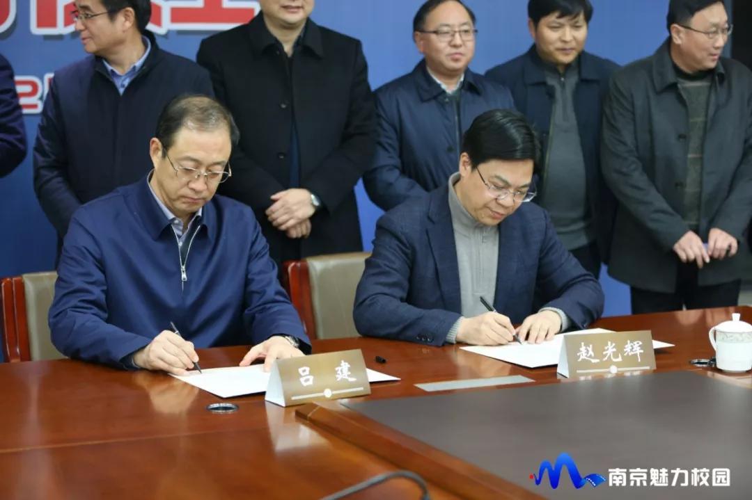 南京市雨花台中学怎么样,南京市雨花台中学岱山