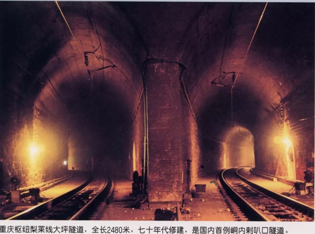 中铁四局辉煌历程,中铁八局一公司和三公司差距