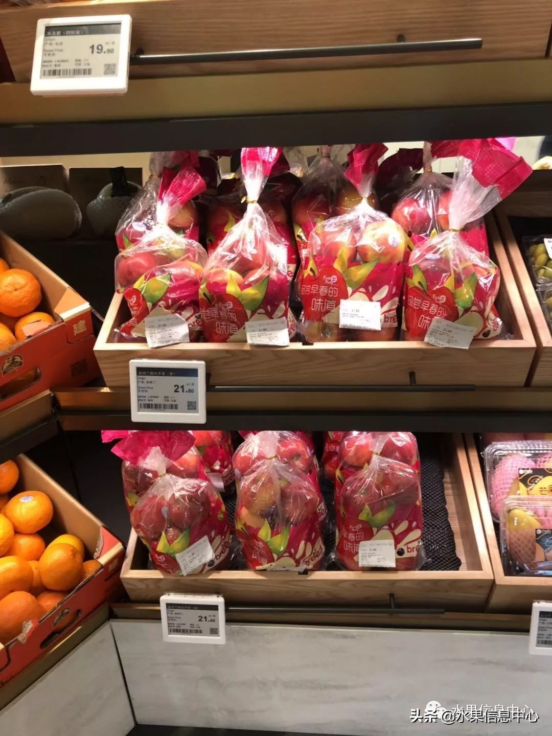 北京第四家ole超市,高端超市ole排名