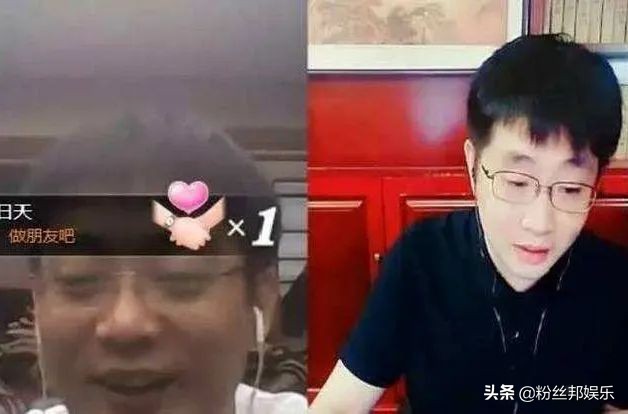 歪歪鱼和“发哥”是一类人，都是YY商人，做公会赚到钱的神豪
