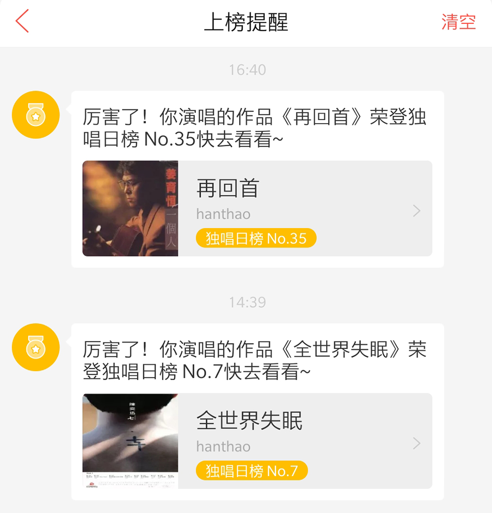 声卡唱吧k歌神器,k歌修音声卡套装