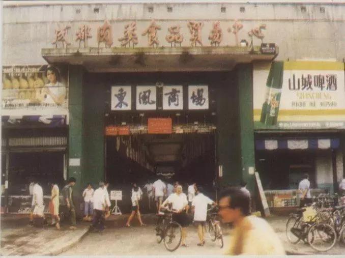 成都的70个第一次（饮食篇）