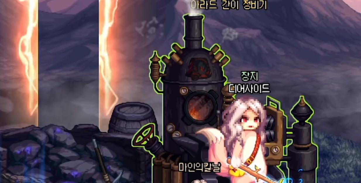 dnf混沌之门背景图片,dnf降临奥兹玛机制