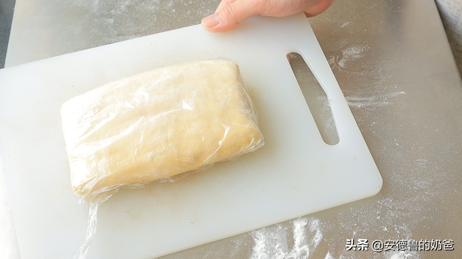 经典丹麦手撕面包西式开酥代表作奶爸教你没有厨师机一样能做得好