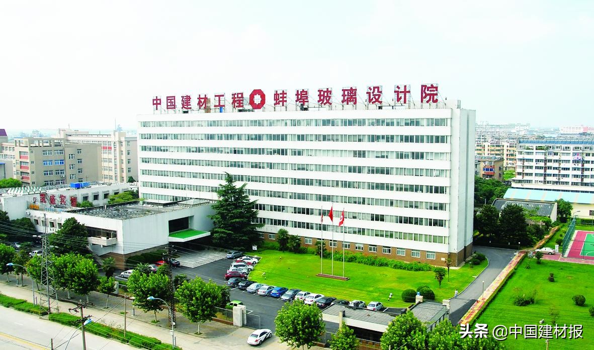 凯盛新能业绩啥时候公布,实现十四五开局良好态势