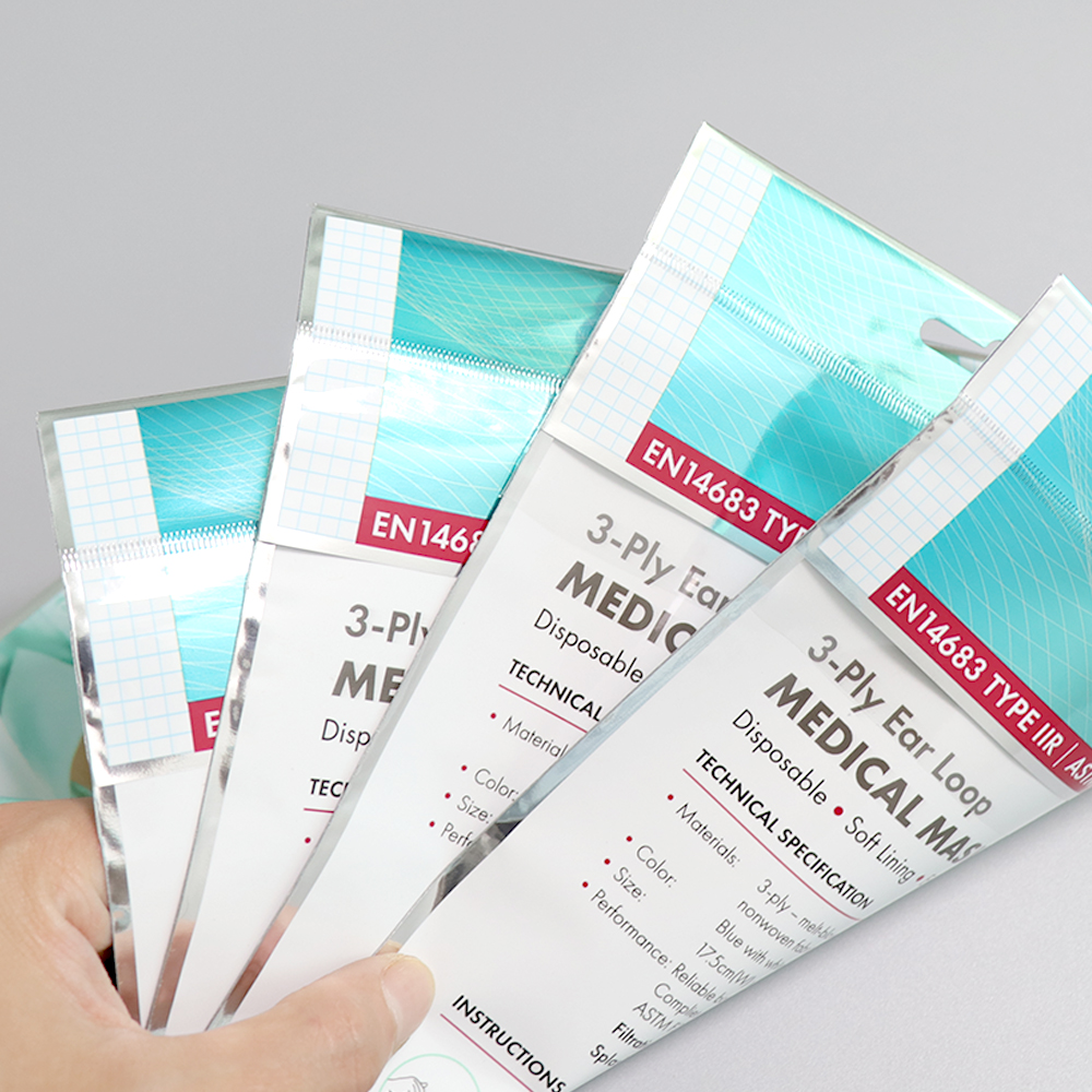 北京口罩包装盒定制,口罩袋子定制厂家