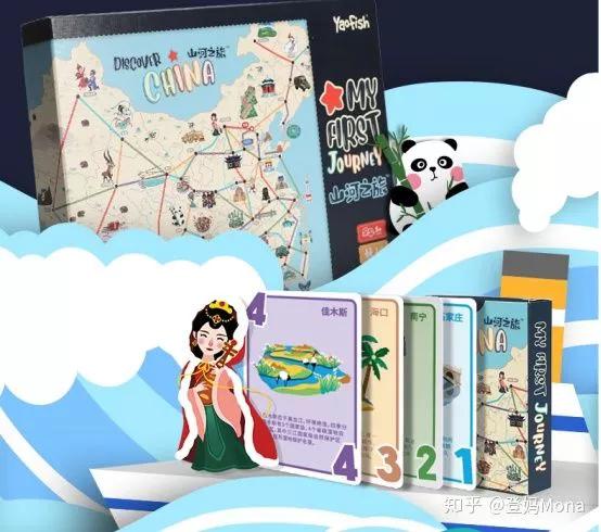 练逻辑、练精细动作！这5款桌游孩子超喜欢