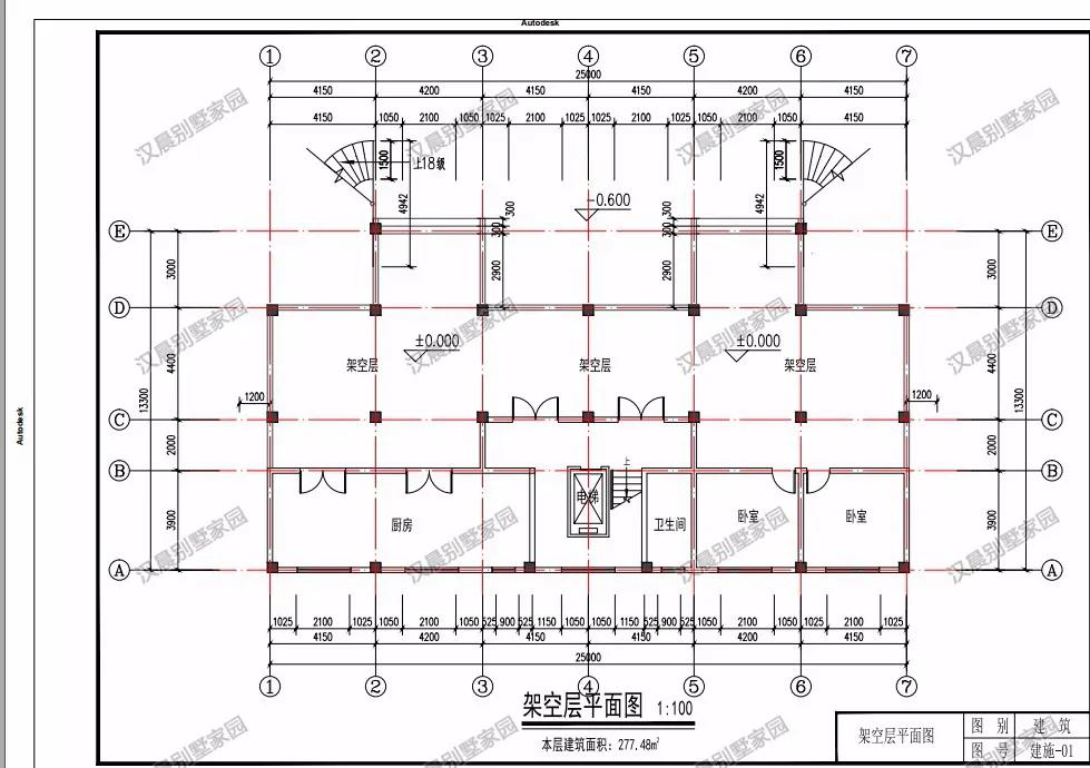 福建莆田张先生家的4层欧式现代别墅，两侧的楼梯亮了！