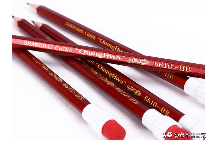 华字毛笔字,华字大写毛笔字