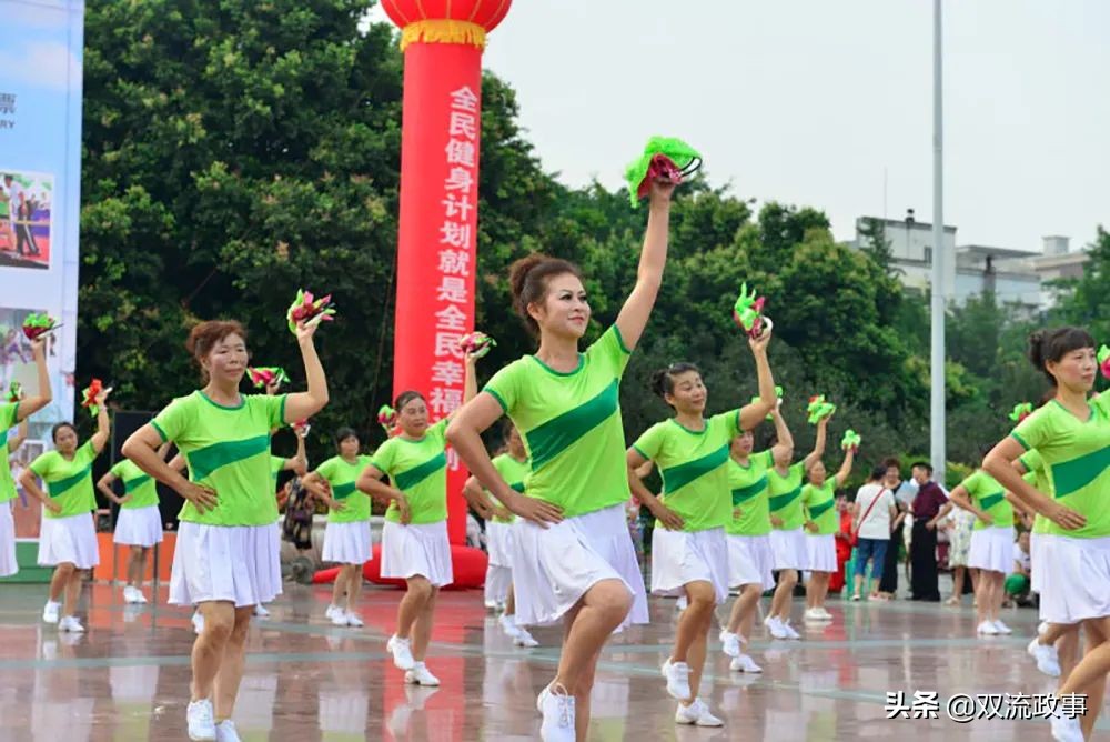 双流近都社区全民健身,双流全民健身馆